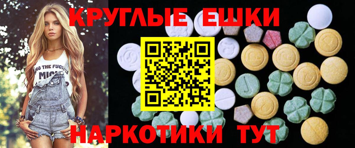 Cocaine  Конопля  Вход с VPN  ГАШИШ  LSD-25  Нижнекамск  МЕТАМФЕТАМИН  Мефедрон  