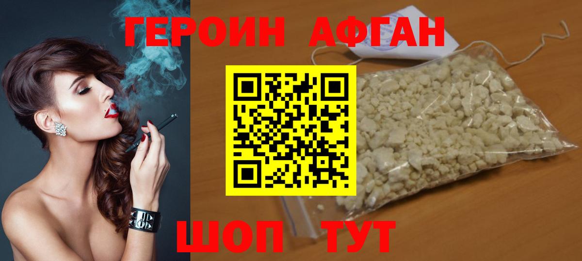  Кокаин Нижнекамск