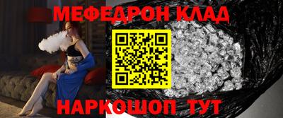 гидра Гусиноозёрск
