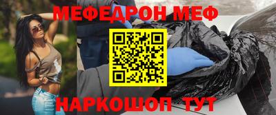 гидропоника Гусь-Хрустальный