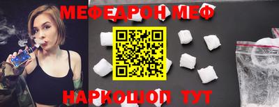 гидропоника Гусь-Хрустальный