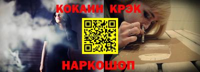 гидра Гусиноозёрск