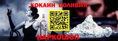 дмт Гусев