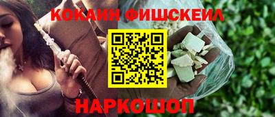 гидропоника Гусь-Хрустальный