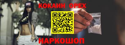 гидропоника Гусь-Хрустальный