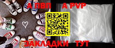 гидропоника Гусь-Хрустальный