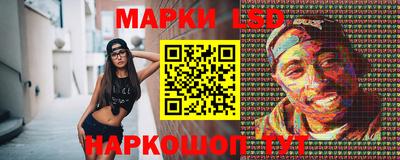 гидропоника Гусь-Хрустальный