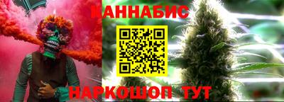 дмт Гусев