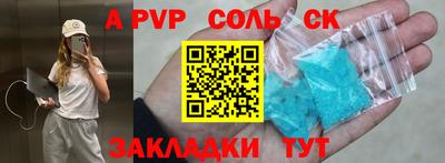 дмт Гусев