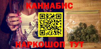 дмт Гусев