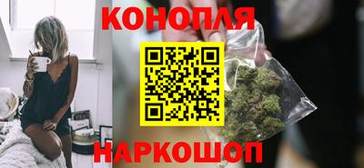 гидропоника Гусь-Хрустальный