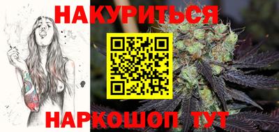прущий лед Тверь
