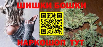 гидра Гусиноозёрск