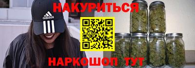 гидропоника Гусь-Хрустальный