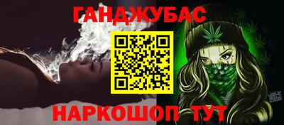 гидропоника Гусь-Хрустальный