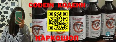 дмт Гусев