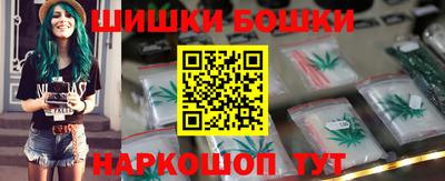 гидропоника Гусь-Хрустальный
