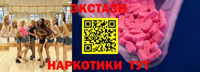 прущая мука Тара