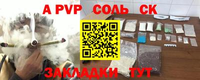 гидропоника Гусь-Хрустальный