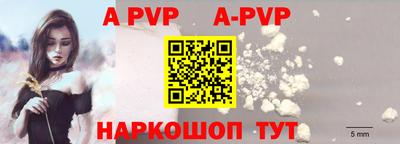 гидропоника Гусь-Хрустальный