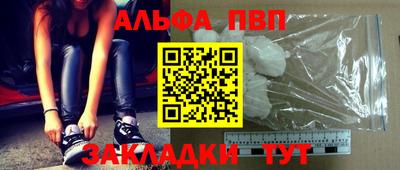 гидра Гусиноозёрск