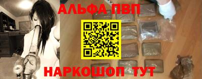 гидра Гусиноозёрск