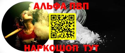гидропоника Гусь-Хрустальный