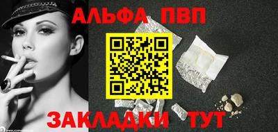дмт Гусев