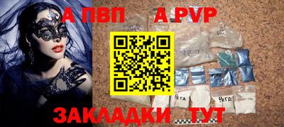 дмт Гусев