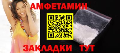 гидра Гусиноозёрск