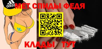 дмт Гусев