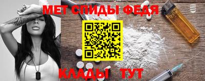 дмт Гусев