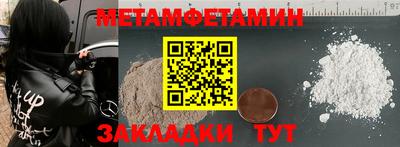 гидропоника Гусь-Хрустальный