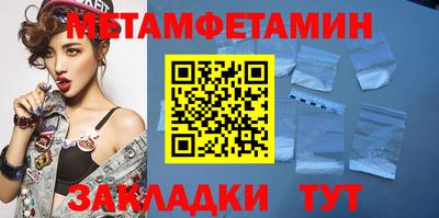 дмт Гусев
