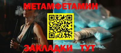 дмт Гусев
