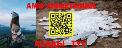 гидра Гусиноозёрск