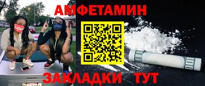 гидра Гусиноозёрск